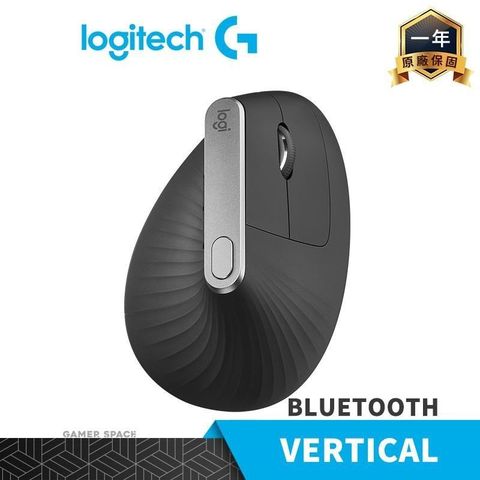 【南紡購物中心】 Logitech 羅技 MX Vertical 藍牙無線 人體工學垂直滑鼠  黑色