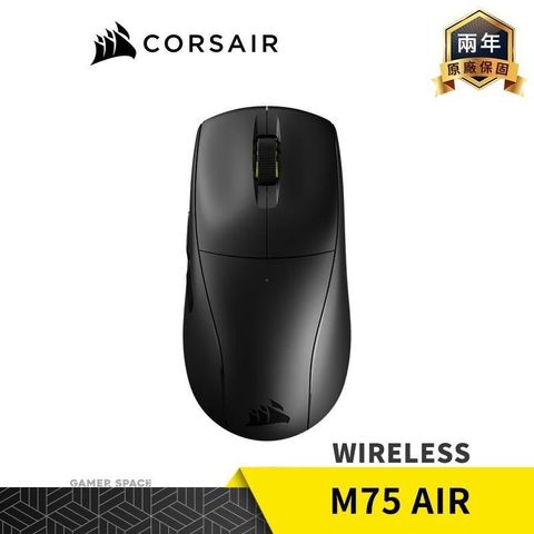 CORSAIR 海盜船 海盜船 M75 AIR WIRELESS 超輕量 無線電競滑鼠