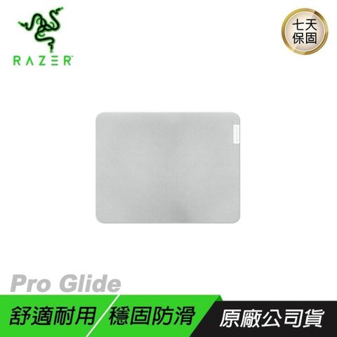 RAZER 雷蛇 【南紡購物中心】    Pro Glide 電競滑鼠墊(M) 