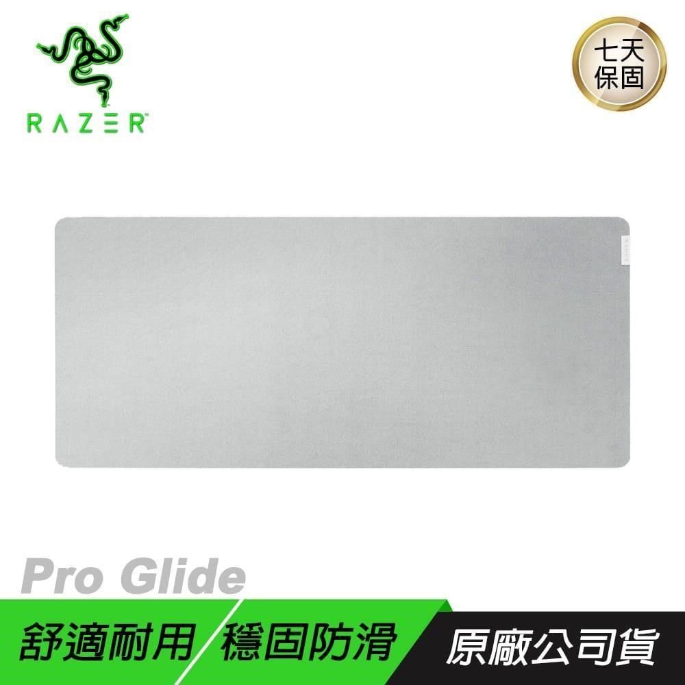 RAZER 雷蛇 【南紡購物中心】    Pro Glide 電競滑鼠墊(XXL) 