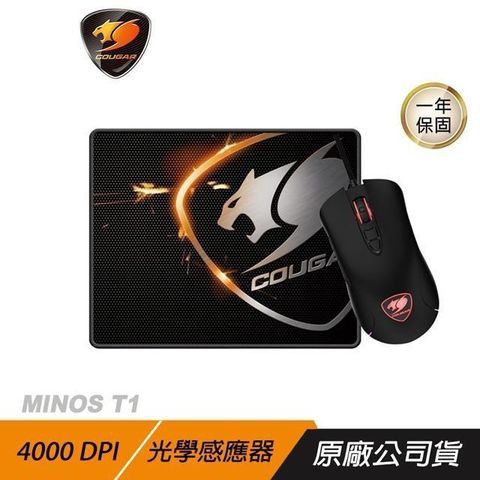 COUGAR 美洲獅 【南紡購物中心】  Minos T1 電競滑鼠鼠墊組