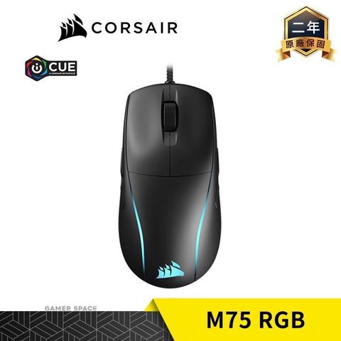 CORSAIR 海盜船 海盜船 M75 RGB 電競滑鼠 黑色 輕量化74g