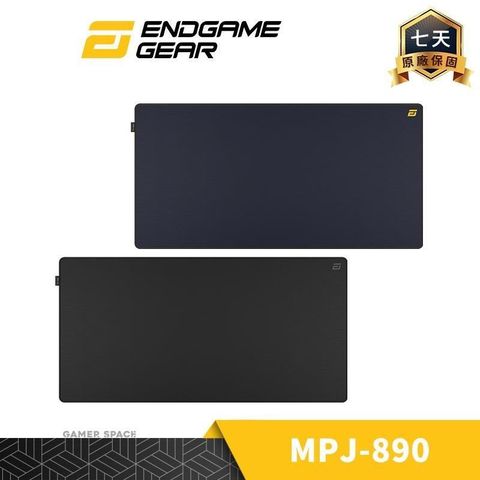【南紡購物中心】 Endgame Gear MPC-890 Cordura 布面 電競滑鼠墊【黑/藍色】