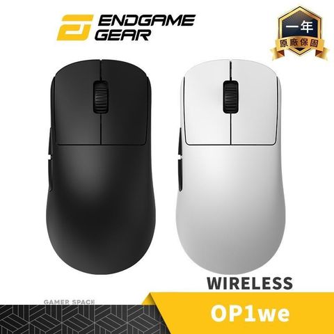 【南紡購物中心】 Endgame Gear OP1we Wireless 輕量化 無線電競滑鼠