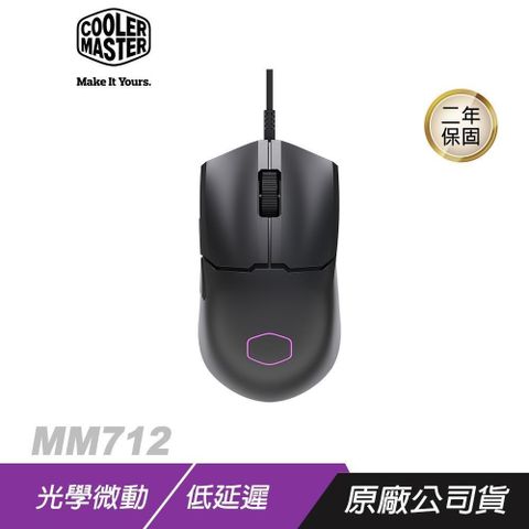 【南紡購物中心】 Cooler Master 酷碼 ►MM712 有線滑鼠