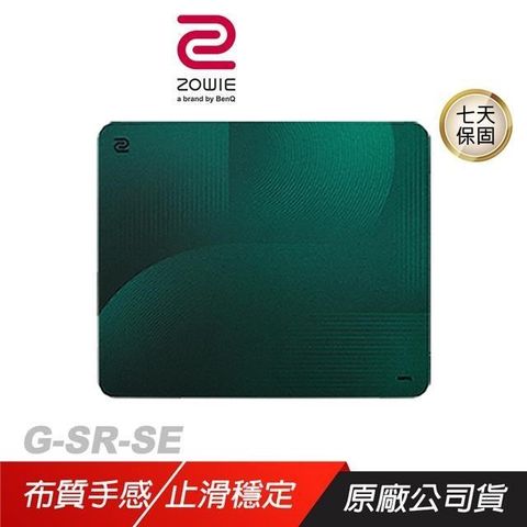 ZOWIE 卓威 【南紡購物中心】 G-SR-SE 綠色 電競滑鼠墊