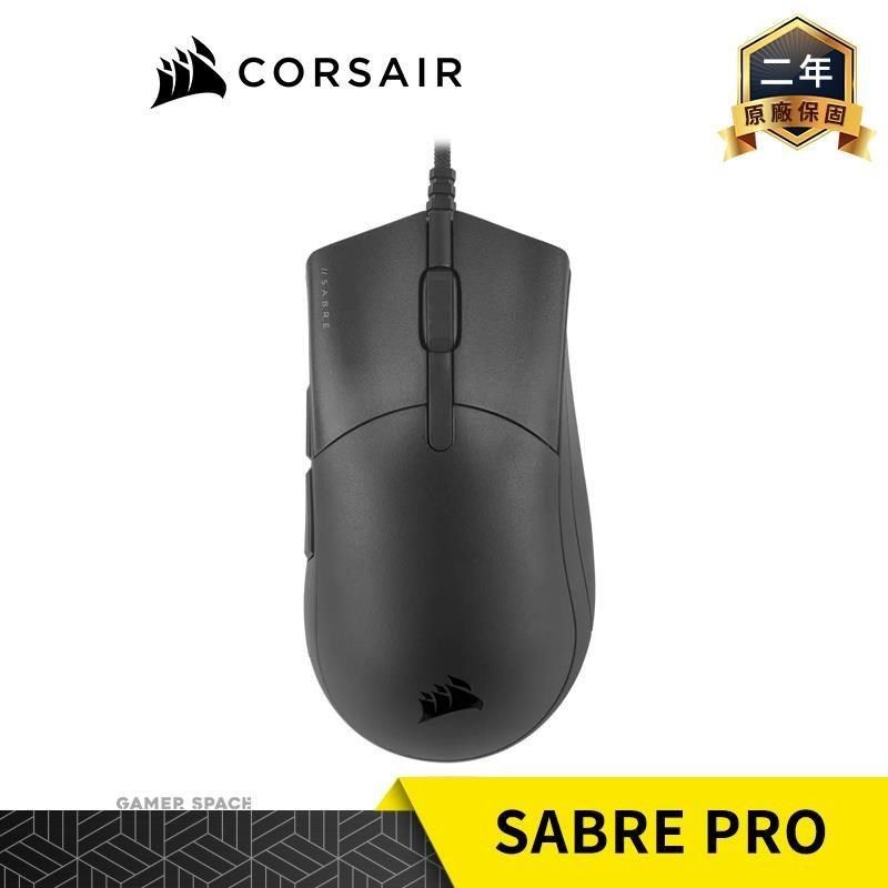 CORSAIR 海盜船 【南紡購物中心】   SABRE PRO 電競滑鼠