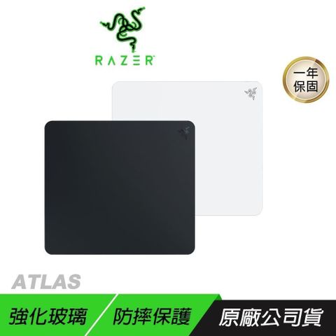 RAZER 雷蛇 RAZER_雷蛇Atlas 玻璃滑鼠墊