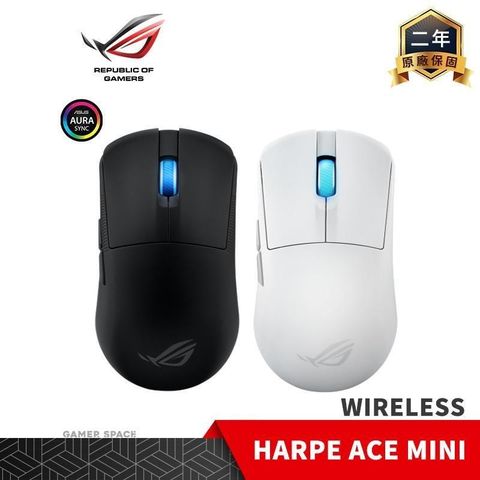 ASUS 華碩 HARPE ACE Mini WIRELESS 無線三模 電競滑鼠