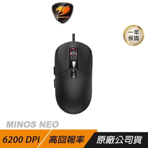 Cougar 美洲獅 MINOS NEO 有線電競滑鼠 黑色 輕量設計 長效耐用 零延遲