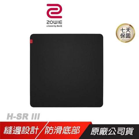ZOWIE BenQ 卓威 H-SR III HSR電競滑鼠墊 軟硬適中底材 縫邊設計 防滑底部