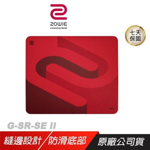 ZOWIE G-SR-SE Rouge II GSR電競滑鼠墊 軟硬適中底材 縫邊設計 滑鼠墊 大滑鼠墊 電腦滑鼠墊