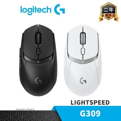 Logitech 羅技 G309 LIGHTSPEED 雙模 無線 電競滑鼠 黑 白色 HERO 25K 藍牙