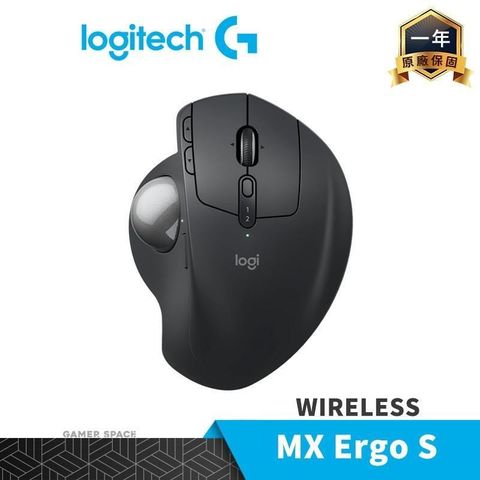 Logitech 羅技 MX ERGO S 藍牙 無線 軌跡球滑鼠