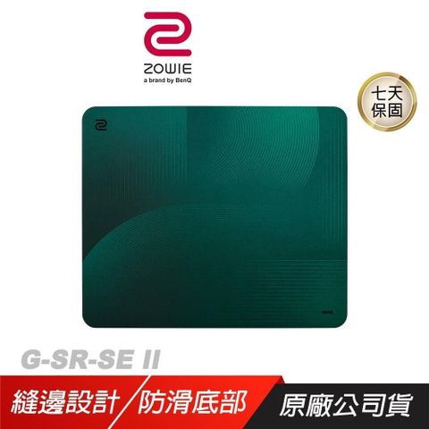 ZOWIE G-SR-SE Bi II GSR電競滑鼠墊 軟硬適中底材 縫邊設計 滑鼠墊 大滑鼠墊 電腦滑鼠墊