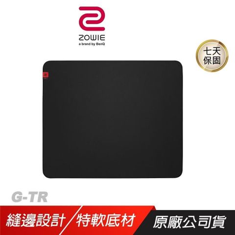 ZOWIE G-TR GTR 電競滑鼠墊 特軟底材 舒適觸感 縫邊設計 防滑底部 滑鼠墊 大滑鼠墊