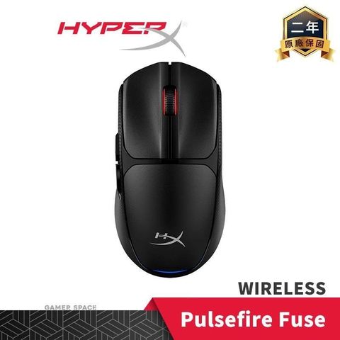HyperX Pulsefire Fuse Wireless 無線 電競滑鼠 黑色 雙模 75g 對稱形狀