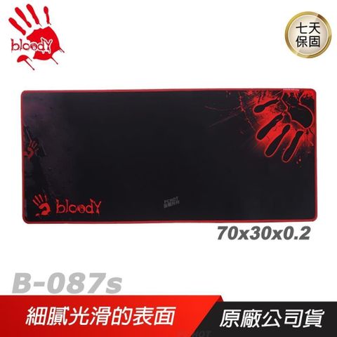 Bloody 血手幽靈 B-087S 狂血鬥士 電競滑鼠墊 超大號/細面速度版/防滑矽膠