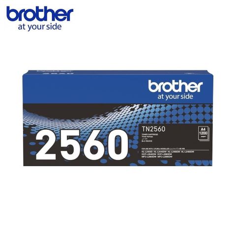 BROTHER 兄弟牌 【南紡購物中心】  TN2560 TN-2560 原廠碳粉匣 適用 L2460DW L2805DW L2885DW 