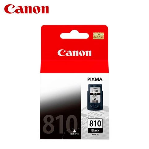 Canon 佳能 PG-810 原廠黑色墨水匣 PG810