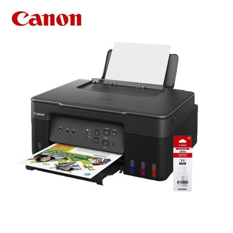 Canon 佳能 PIXMA G3730 原廠大供墨複合機+GI-71 PGBK 黑色墨水一罐