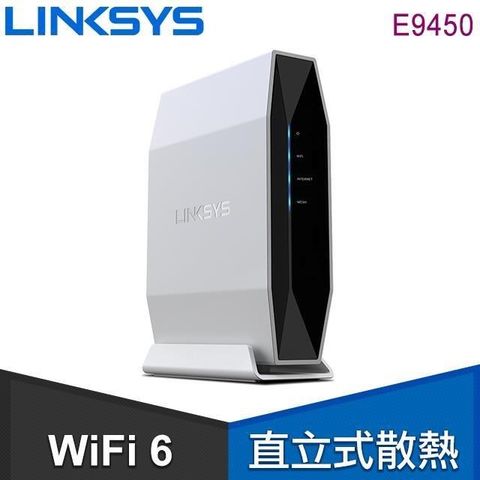 【南紡購物中心】 Linksys Dual-Band AX5400 WiFi 6 Router 路由器 分享器 (E9450)