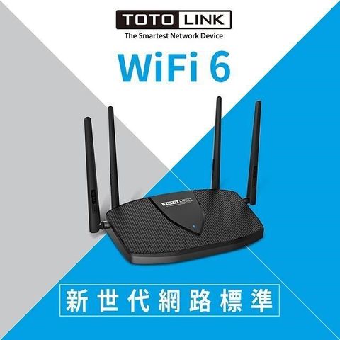 【南紡購物中心】 TOTOLINK X5000R AX1800 EasyMesh WiFi 6 Giga無線路由器
