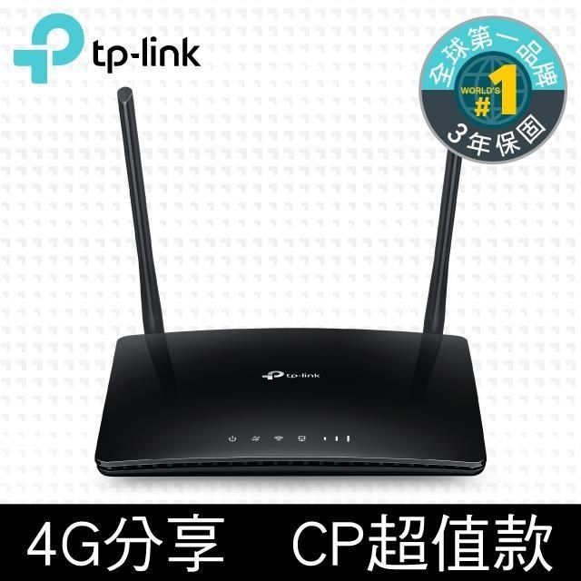 TP-Link 【南紡購物中心】 -Link TL-MR6400 300Mbps 4G LTE SIM卡無線網絡家用wifi路由器分享器