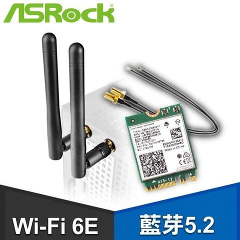 【南紡購物中心】 ASRock 華擎 DeskMini INTEL AX210 WiFi 6E + BT 5.2 無線網卡