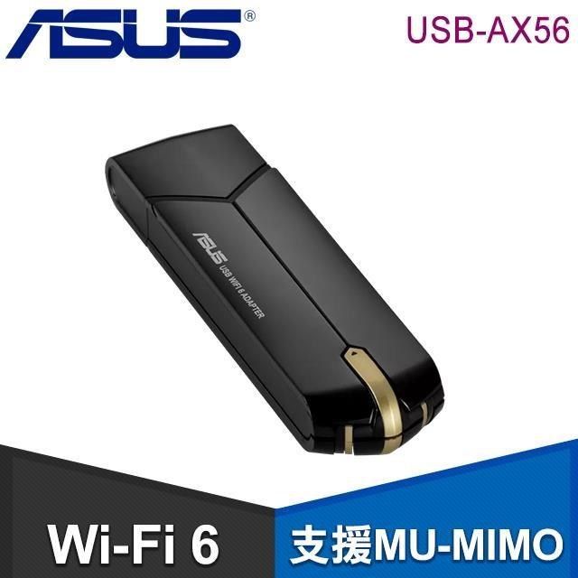 ASUS 華碩 【南紡購物中心】   USB-AX56 雙頻 AX1800 USB WiFi 網路卡