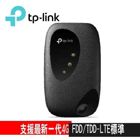 【南紡購物中心】 限時促銷TP-Link M7200 4G行動Wi-Fi無線分享器(4G路由器)