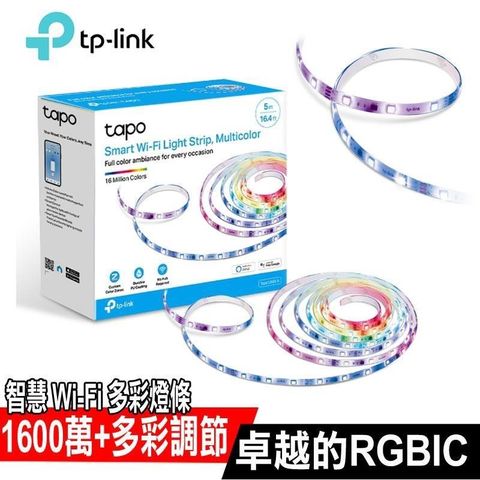 TP-Link 【南紡購物中心】 Tapo L920 1600萬+ RGBIC 多彩調節 LED燈帶 Wi-Fi 智慧照明 全彩智能燈條-5米(支援Google)