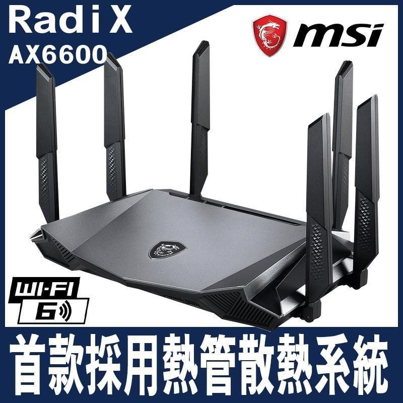 MSI 微星 【南紡購物中心】 限時促銷 RadiX AX6600 WiFi 6 三頻電競路由器