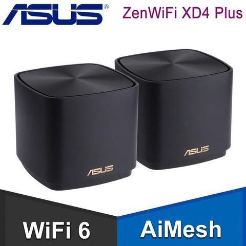 【南紡購物中心】 ASUS 華碩 ZenWiFi XD4 Plus 雙入組 AX1800 Mesh WI-FI 6 雙頻全屋網狀無線WI-FI路由器《黑》