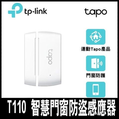 【南紡購物中心】 TP-Link Tapo T110 智慧門窗防盜感應器(CR鈕扣電池)(即時監控/簡易安裝/Tapo APP)-專案促銷