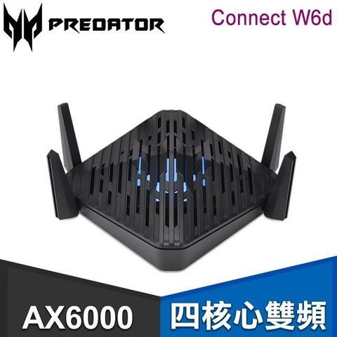 【南紡購物中心】 ACER 宏碁 Predator Connect W6d 雙頻AX6000 Wi-Fi 6 電競路由器(分享器)