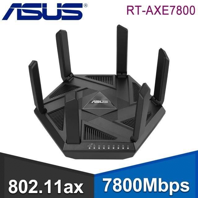 ASUS 華碩 【南紡購物中心】   RT-AXE7800 WiFi 6E 三頻 路由器 分享器