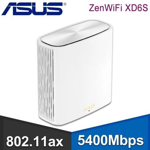 【南紡購物中心】 ASUS 華碩 ZenWiFi XD6S AX5400 Mesh 雙頻WiFi 6 無線路由器(分享器)《白》