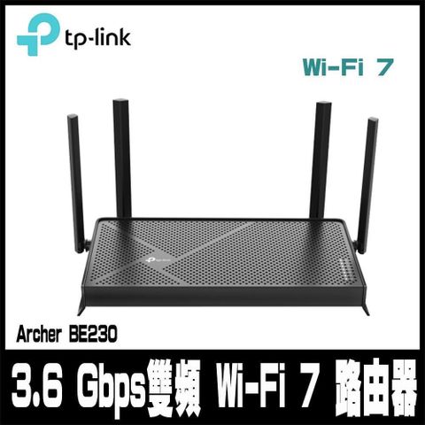 【南紡購物中心】 專案促銷TP-Link Archer BE230 Wi-Fi 7 BE3600 雙頻 2.5 Gigabit 無線網路路由器(WiFi 7分享器/VPN)
