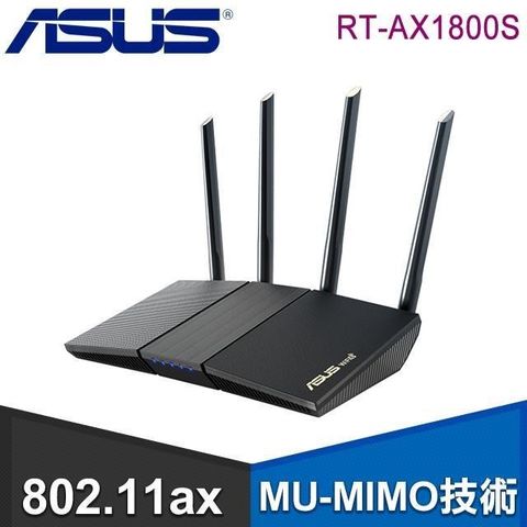 ASUS 華碩 【南紡購物中心】   RT-AX1800S V2 雙頻 WiFi 6 無線路由器(分享器)