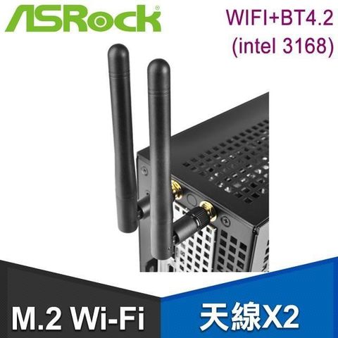 ASRock 華擎 【南紡購物中心】   DeskMini WIFI+BT4.2(intel 3168) 無線模組 X600/X300/B760/H470通用款