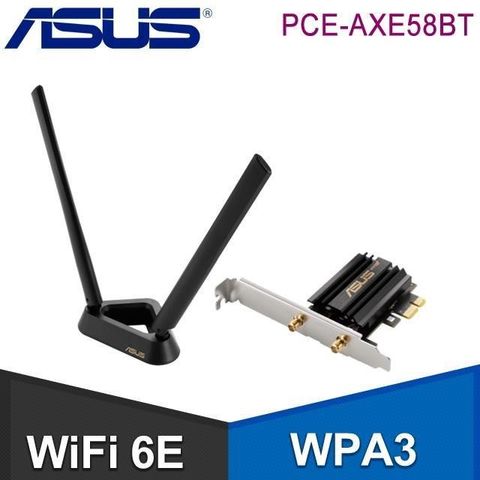 ASUS 華碩 【南紡購物中心】   PCE-AXE58BT WiFi 6E PCIE 無線網卡