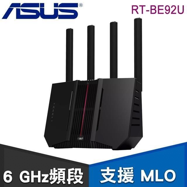その他 RT-BE92U ASUS RT-BE92U｜WiFi 7｜ASUS 日本