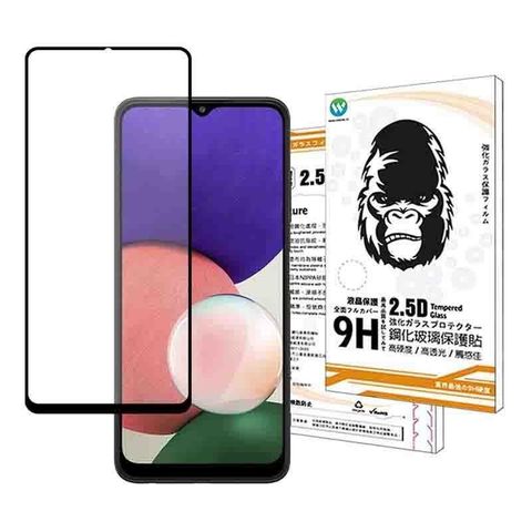 Oweida 歐威達 【南紡購物中心】  Samsung A22 2.5D滿版鋼化玻璃保護貼