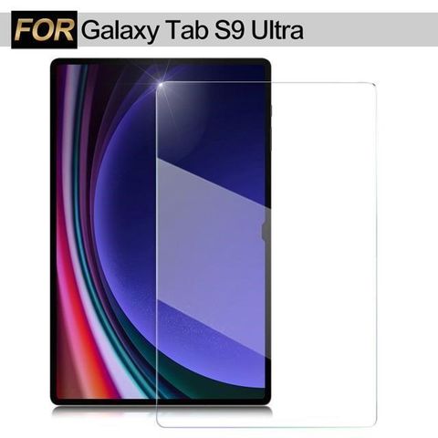 【南紡購物中心】Xmart for SAMSUNG Galaxy Tab S9 Ultra 強化指紋玻璃保護貼