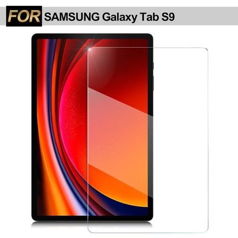 【南紡購物中心】 Xmart for SAMSUNG Galaxy Tab S9 強化指紋玻璃保護貼