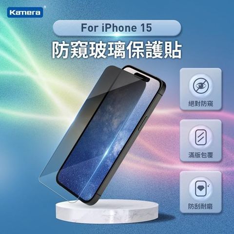 Kamera 佳美能 【南紡購物中心】 iPhone15 / 15 Plus / 15 Pro / 15 Pro Max