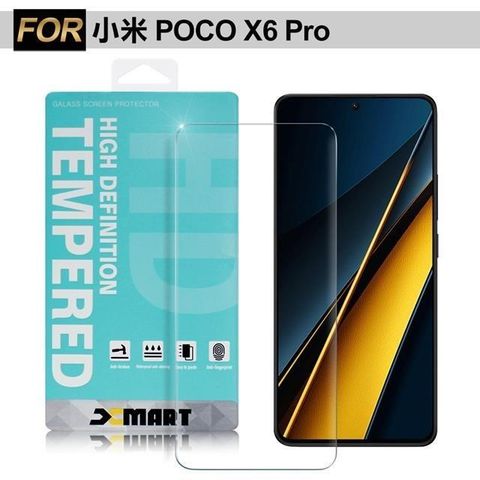 【南紡購物中心】 XM 小米 POCO X6 PRO 薄型 9H 玻璃保護貼-非滿版