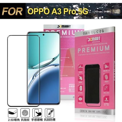 【南紡購物中心】 Xmart   for OPPO A3 Pro 5G 超透滿版 2.5D 鋼化玻璃貼-黑