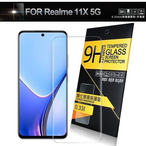 NISDA NISDA_for Realme 11X 5G 鋼化9H玻璃保護貼-非滿版